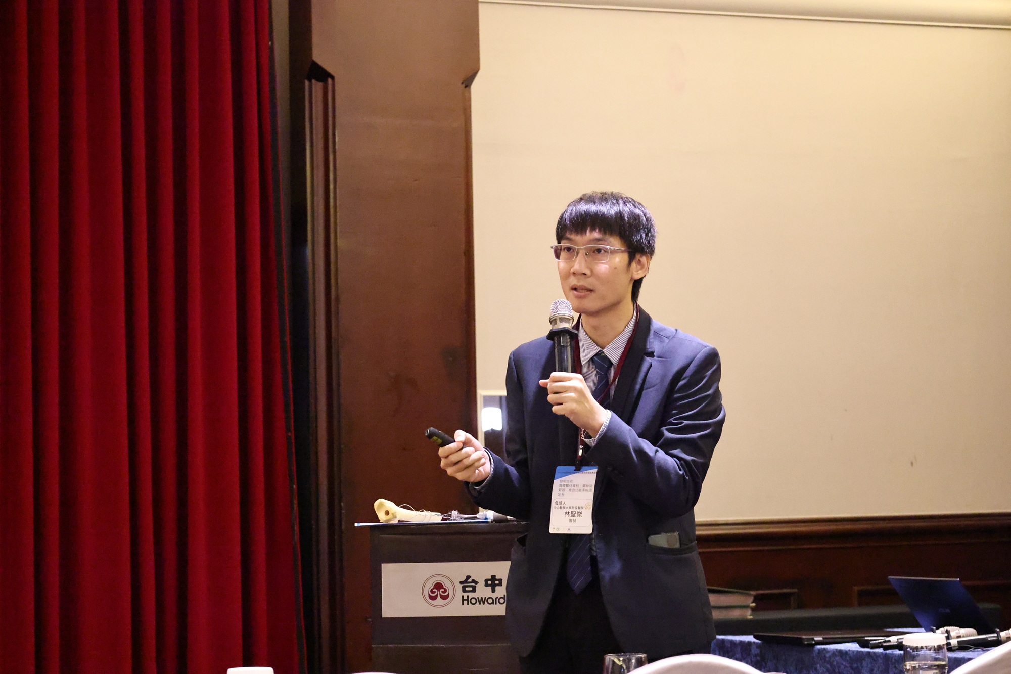 04-中山附醫醫師林聖傑發表鋼絲旋緊器與複合功能手腕固定板兩項發明 - 報新聞 Mega News