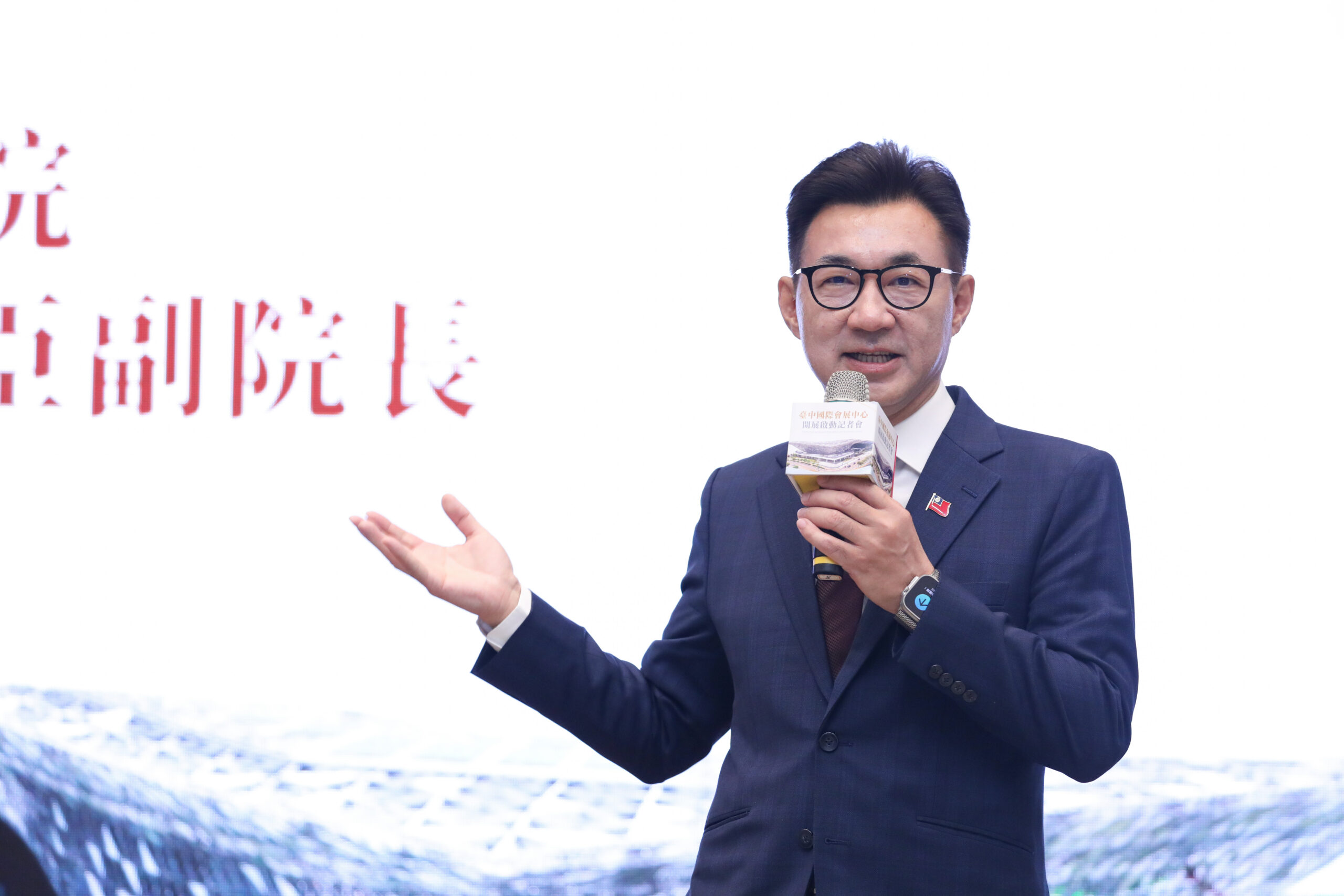 台中國際會展中心開幕 中台灣製造業引擎啟動 | 索引新聞 INDEX News