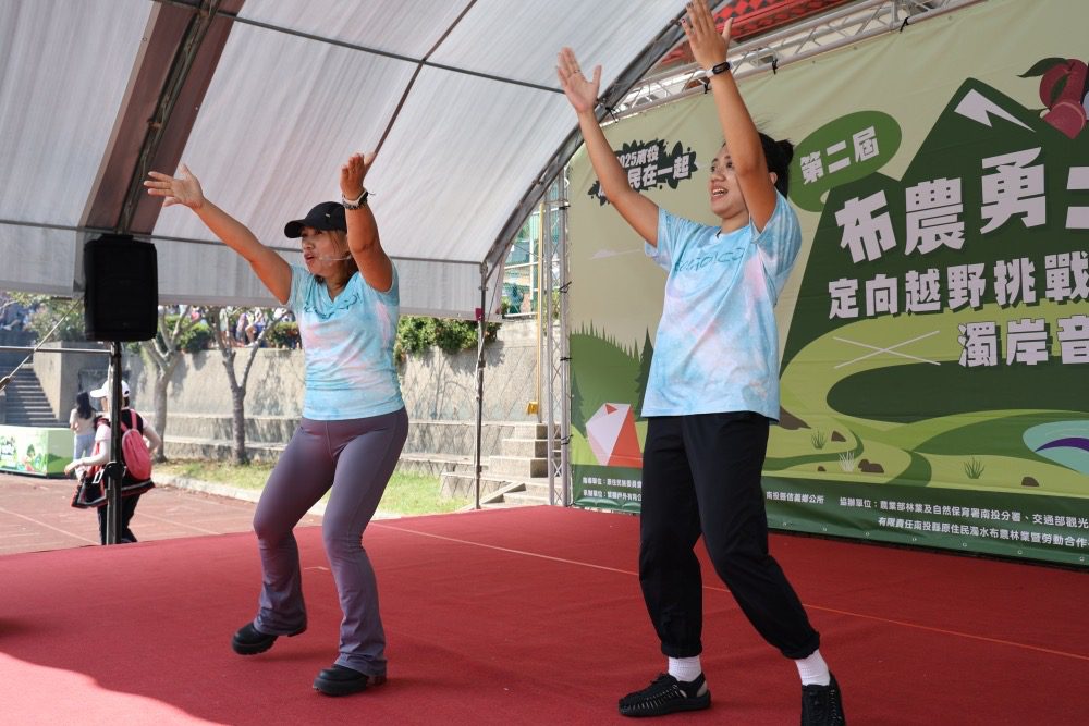 「2025南投原住民在一起」系列活動 第二屆布農勇士定向越野挑戰賽、濁岸音樂會信義鄉熱鬧登場 「2025南投原住民在一起」系列活動 第二屆布農勇士定向越野挑戰賽、濁岸音樂會信義鄉熱鬧登場