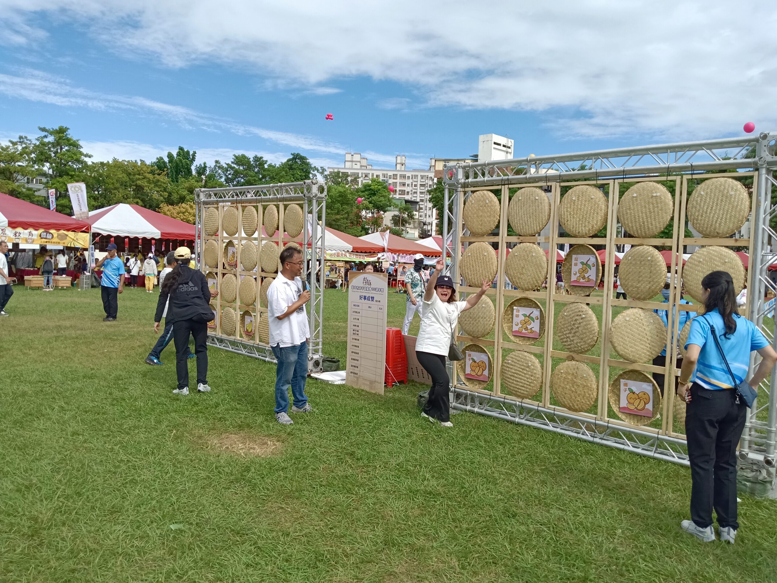 「百年風華耀太平」太平區農會歡慶創會一世紀　農民運動會熱鬧登場