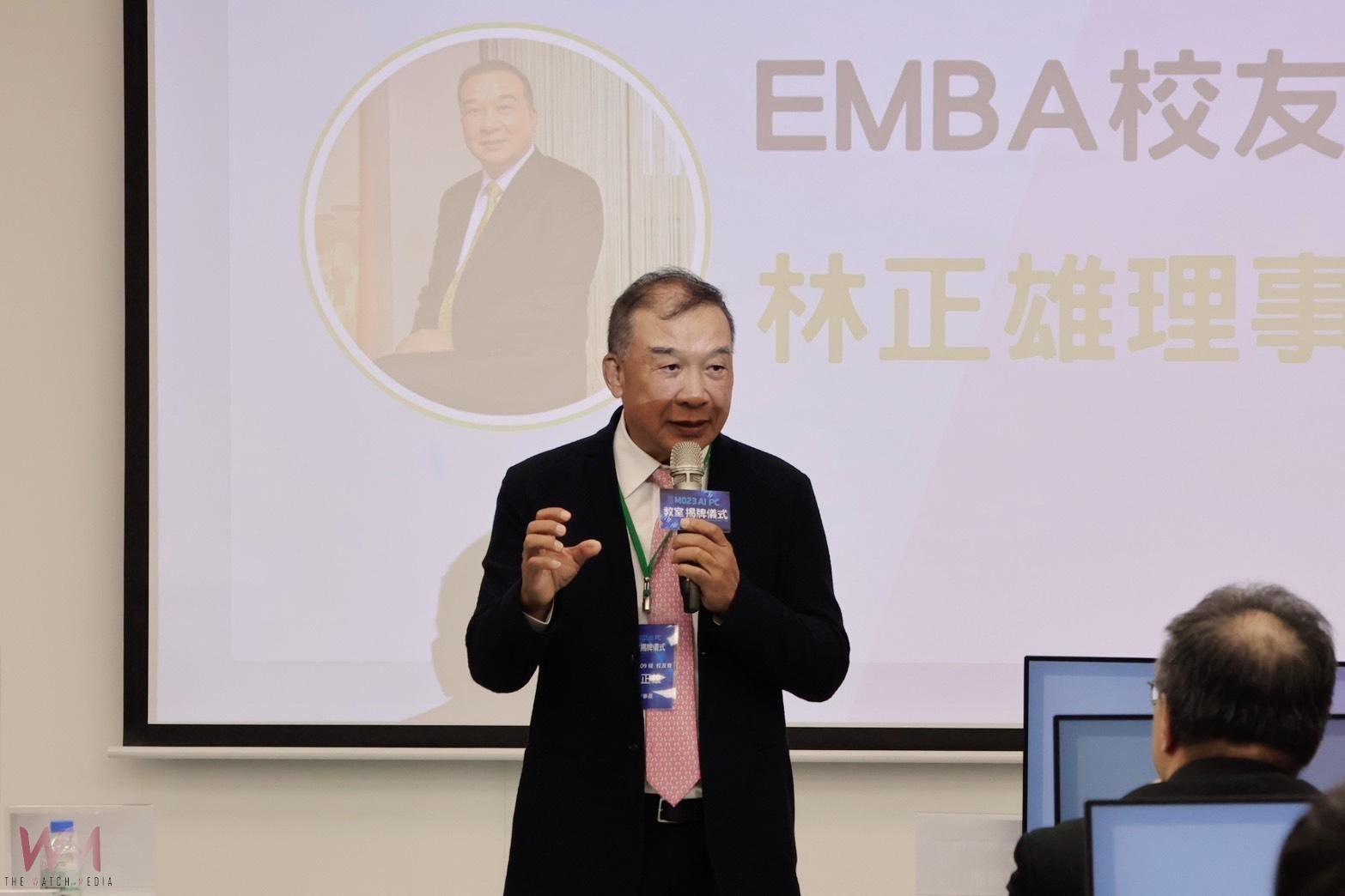 億元級建置 AI PC突破400台　東海大學啟用全台首座電競級AI教室 - https://www.watchmedia01.com