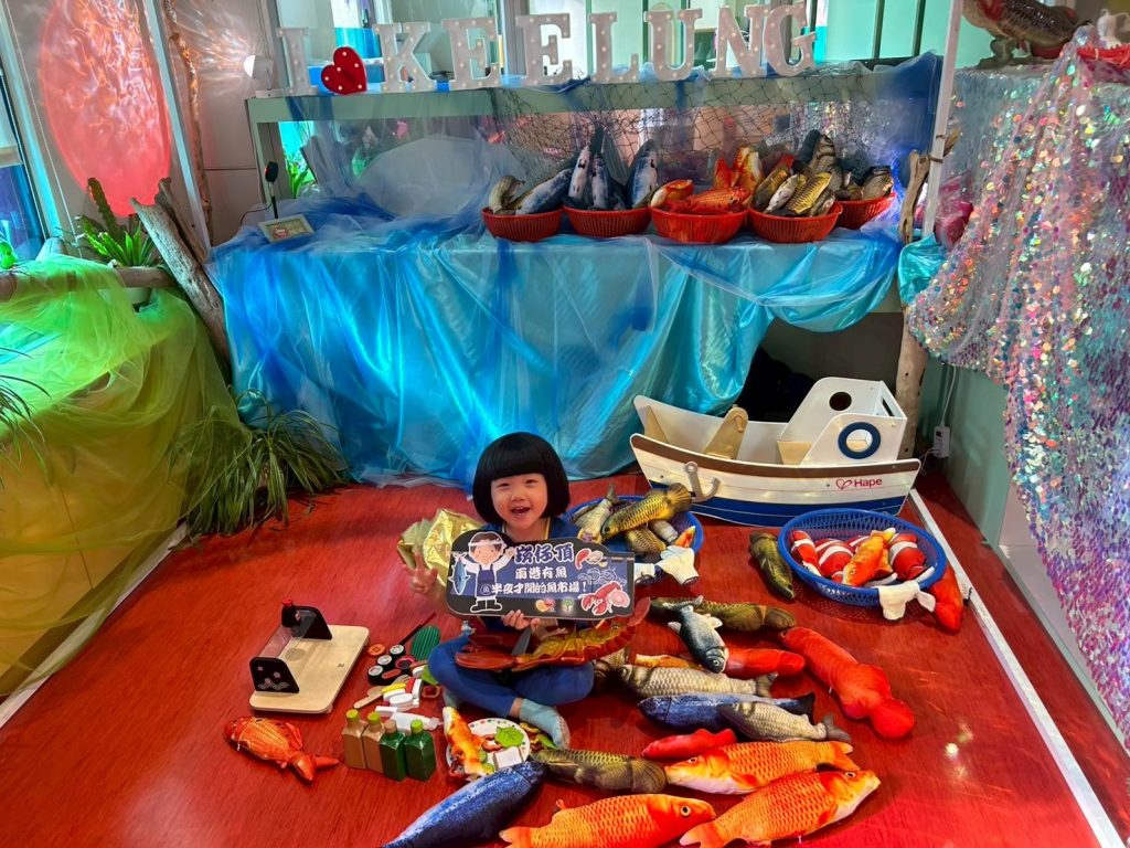 S__465756171 - 報新聞 Mega News