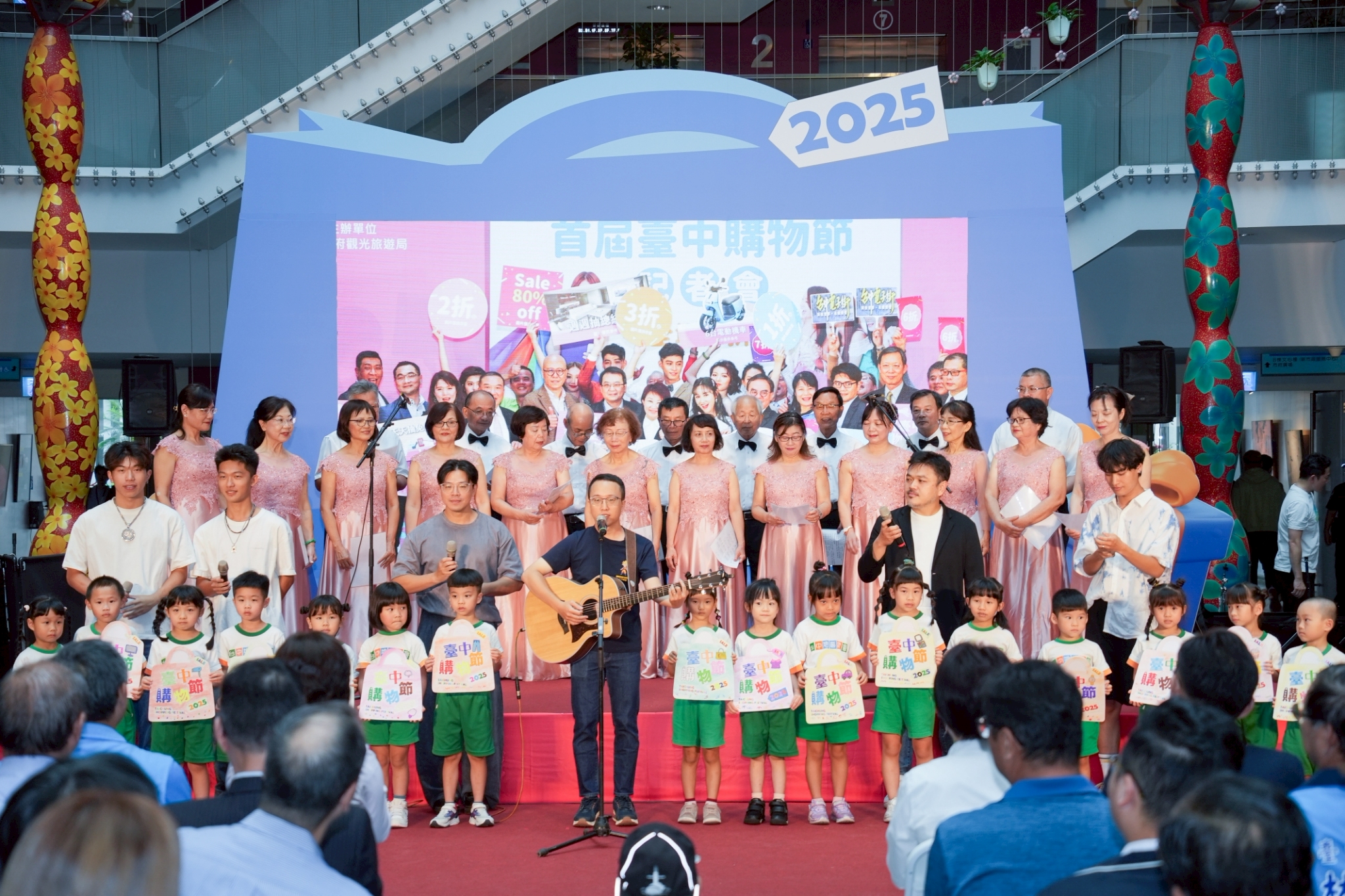 源正集團加碼「加油」 「印加果油」幸福迎賓