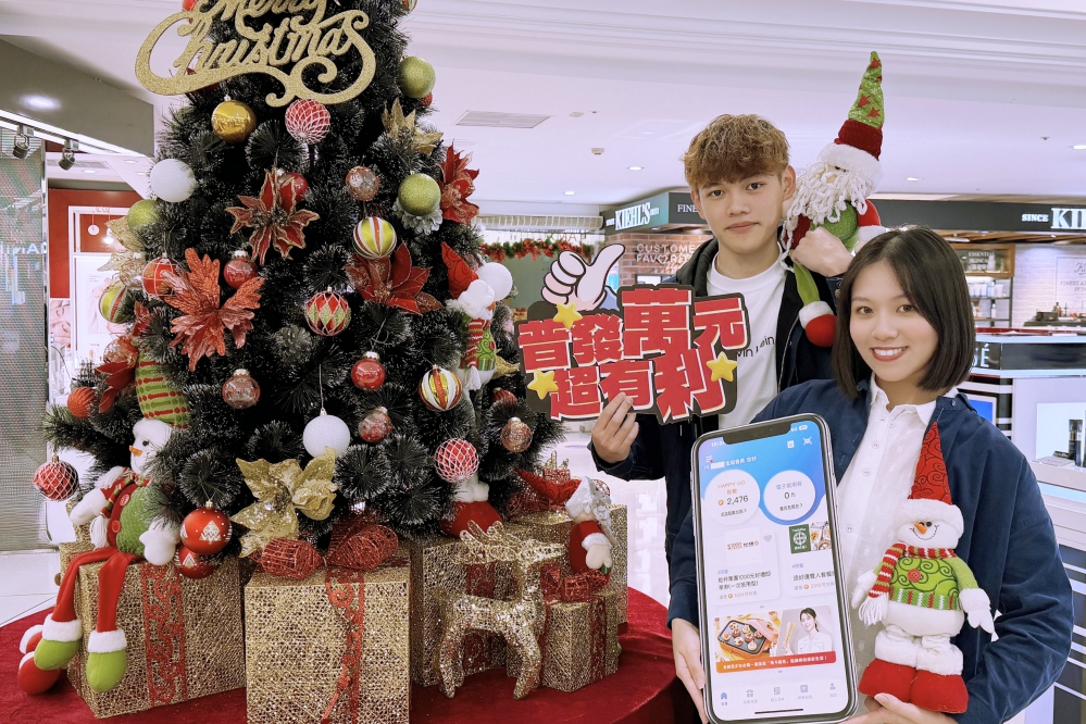 1_0_Fotor - 報新聞 Mega News