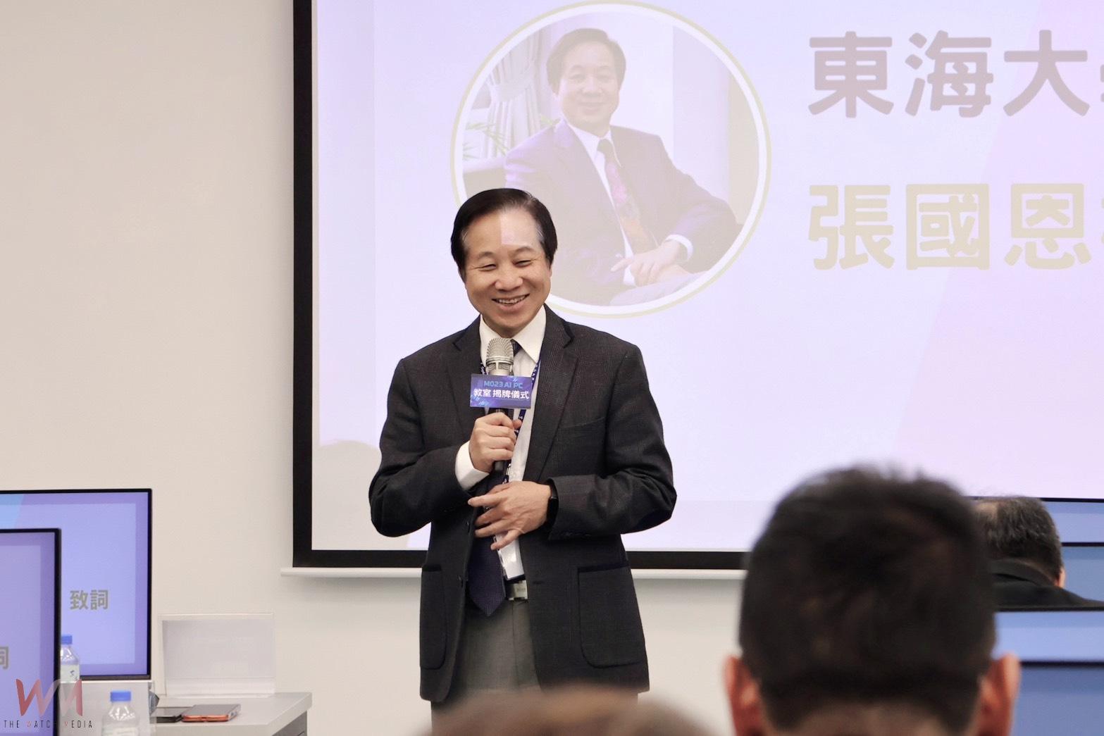 億元級建置 AI PC突破400台　東海大學啟用全台首座電競級AI教室 - https://www.watchmedia01.com