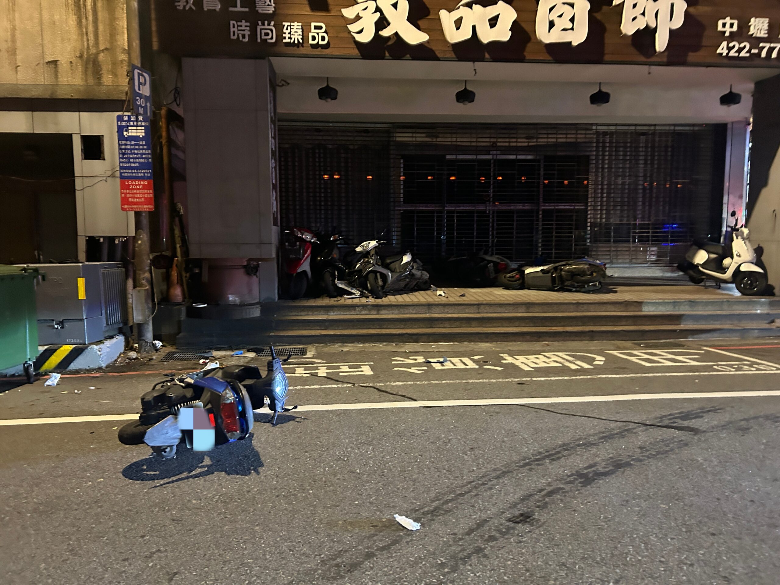 中壢男騎士深夜自撞 5機車、垃圾子車慘遭波及 1212313 1 scaled