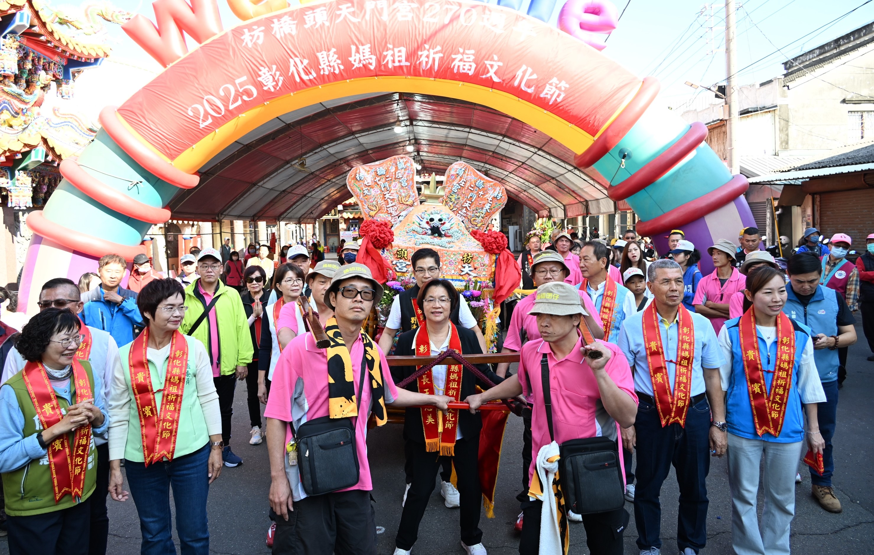 2025媽祖祈福文化節　一次參拜13尊媽祖CP值最高 - https://www.watchmedia01.com