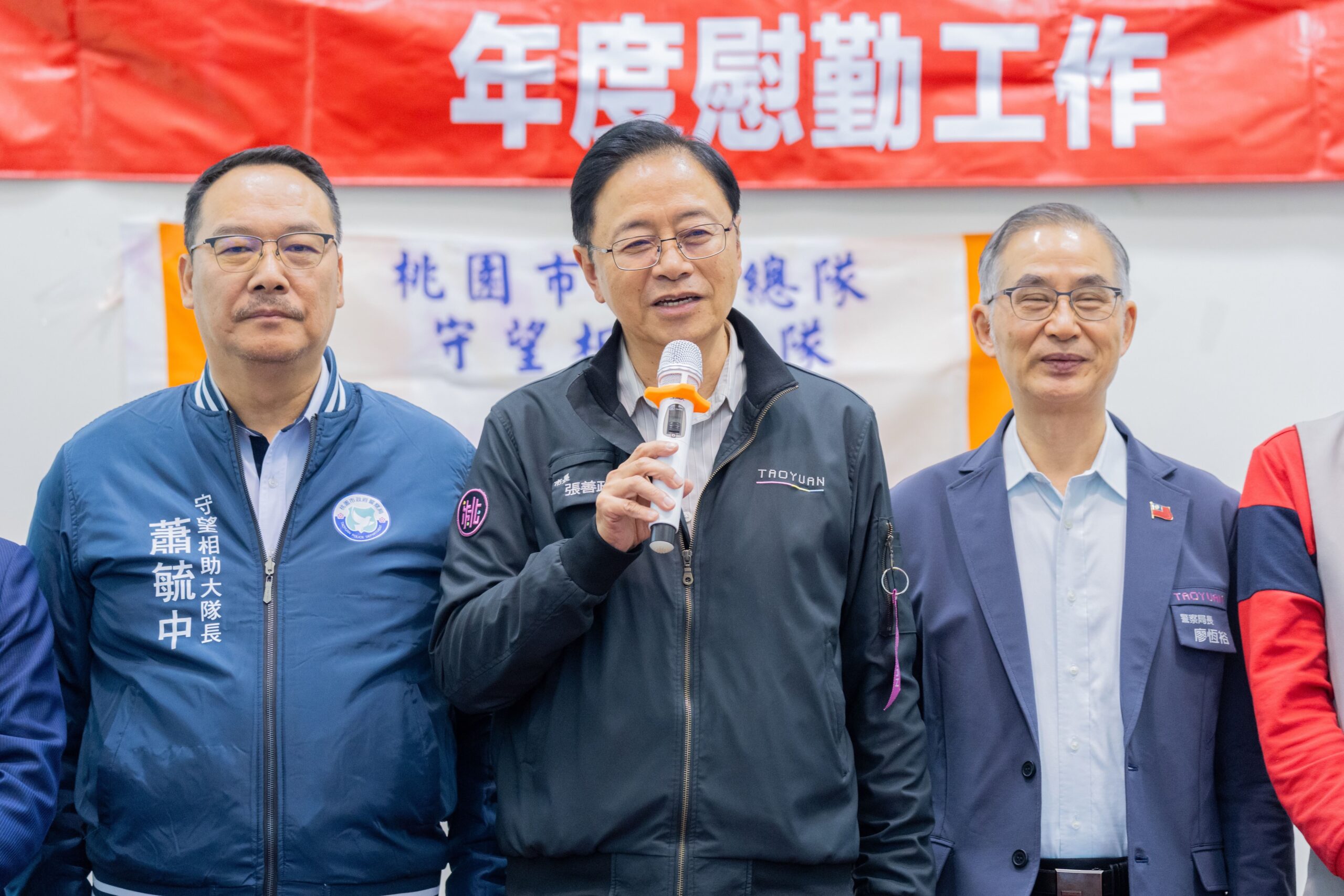 張善政肯定守望相助大隊大園分隊貢獻 盼爭取預算提供完善支援 b61321ba 1824 4d51 8212 b52135f842b6 scaled