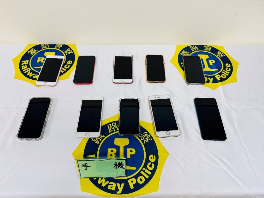 S__459636740 - 報新聞 Mega News