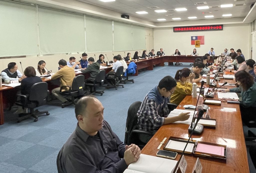 S__465297480 - 報新聞 Mega News