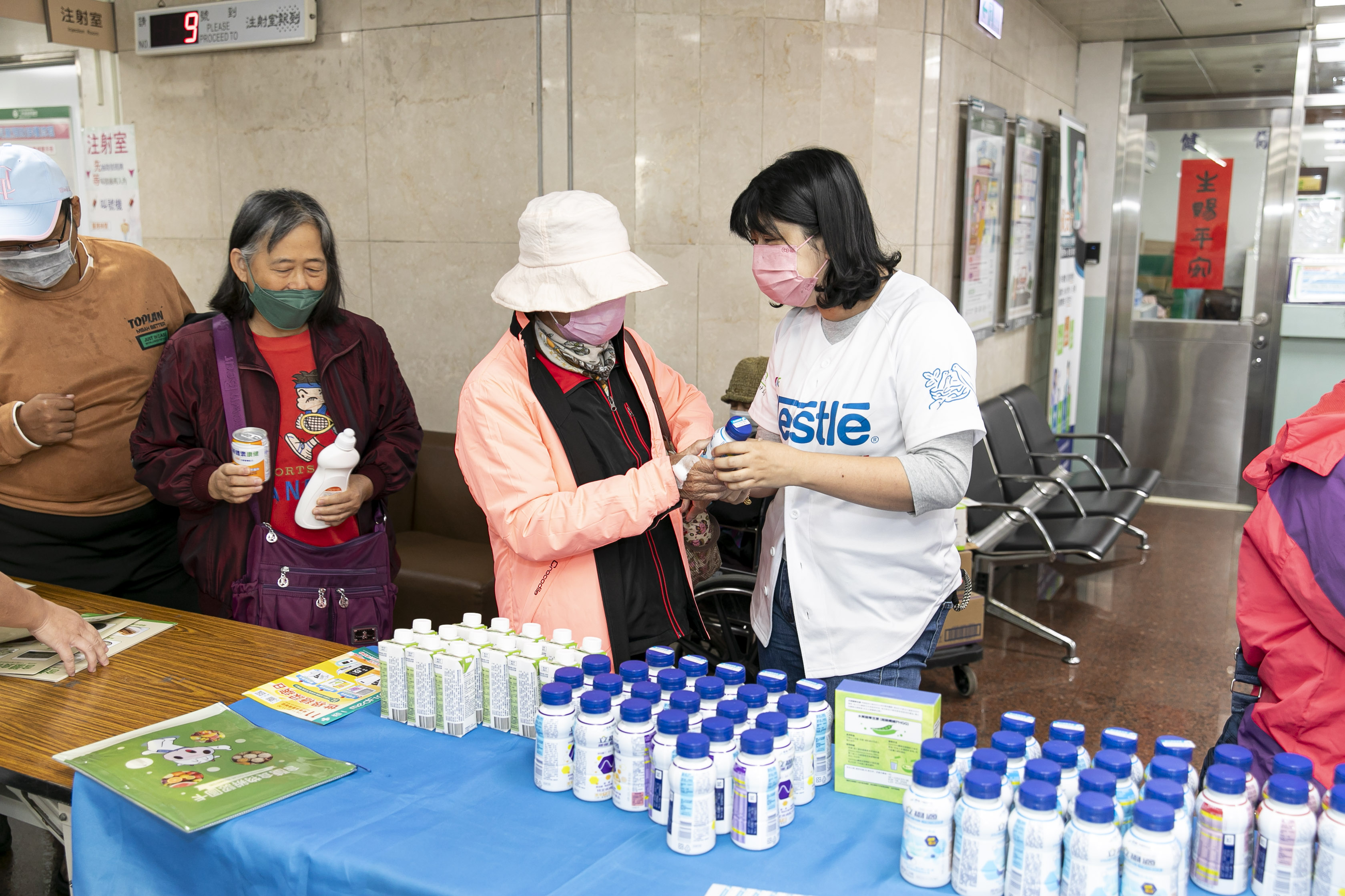 (有影片)/控醣百分百 世界糖尿病日 二基推健康闖關 - https://www.watchmedia01.com