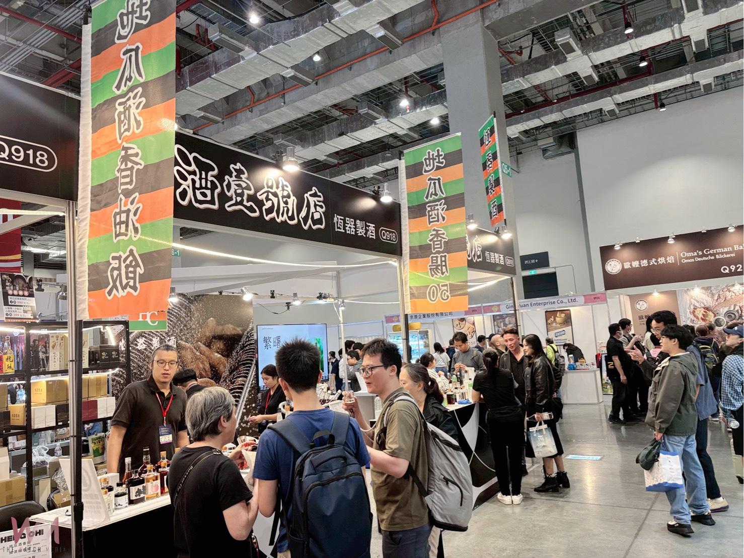 跨雙展區提升品牌曝光度　「地酒壹號店」臺北國際酒展 席捲人潮熱銷破200萬 - https://www.watchmedia01.com