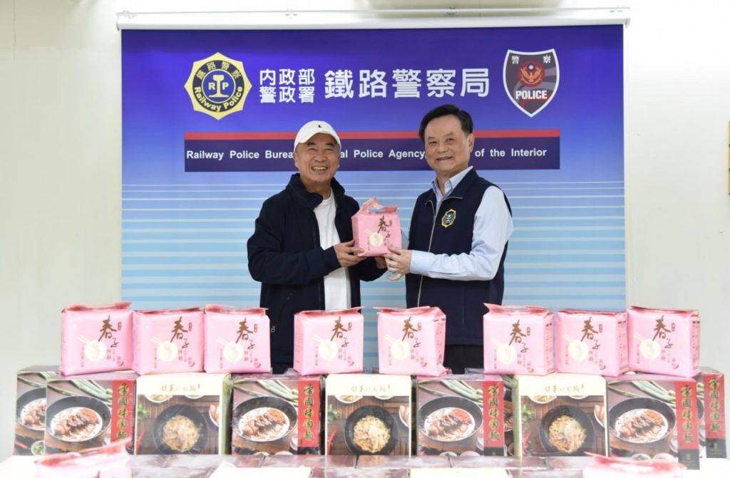 S__474718216 - 報新聞 Mega News