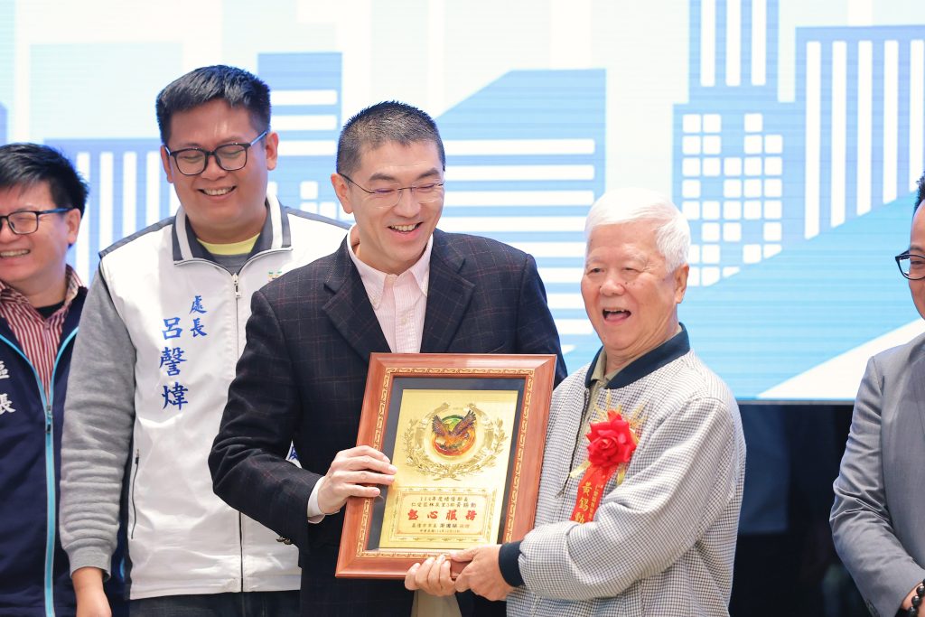 S__476364837 - 報新聞 Mega News