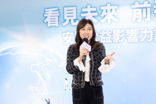 安麗希望工場慈善基金會董事長林彥秀分享三大計畫成果。圖/主辦單位