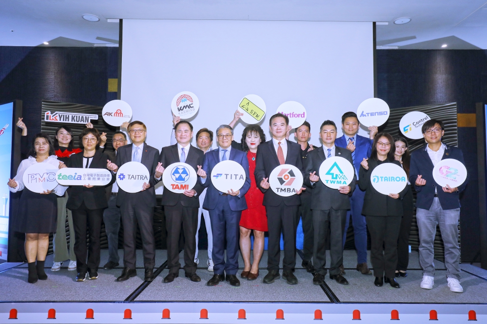 23-1 - 報新聞 Mega News