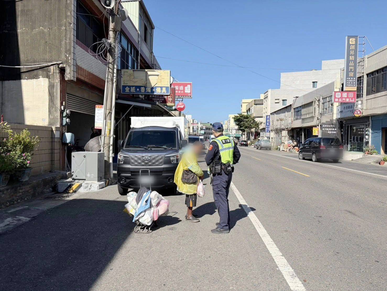 1645474_0 - 報新聞 Mega News