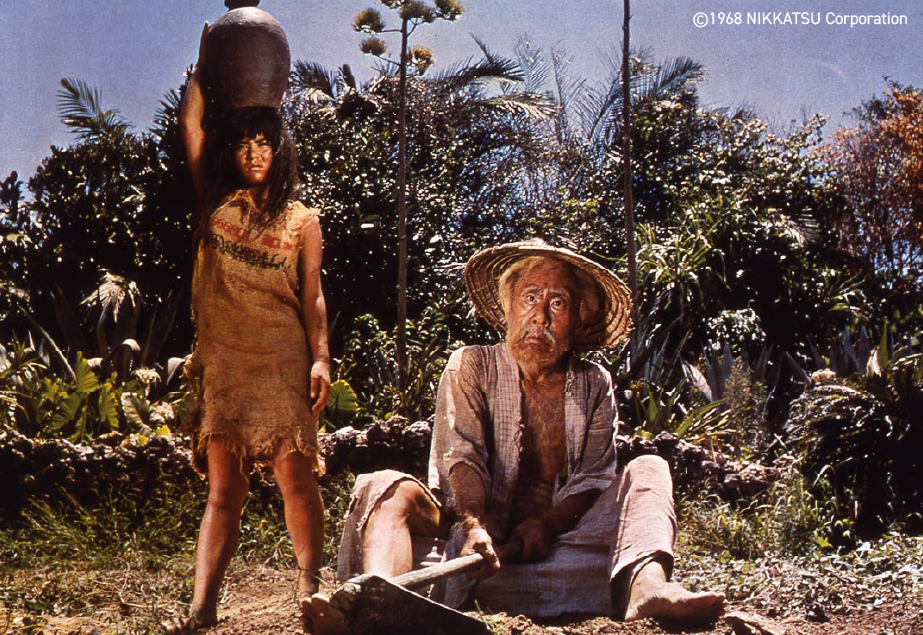 懇請留意圖片請勿裁切變造轉授權第三方或用於無關此影展之報導今村昌平以日本民俗神話為靈感拍攝諸神的慾望©1968 NIKKATSU Corporation - 報新聞 Mega News