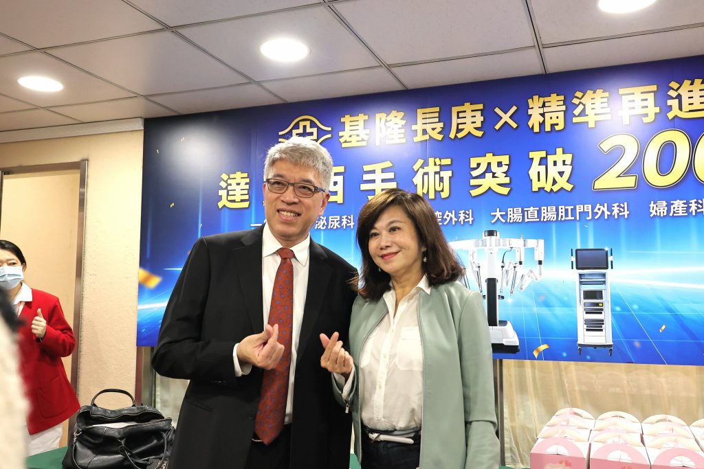 S__477954114 - 報新聞 Mega News