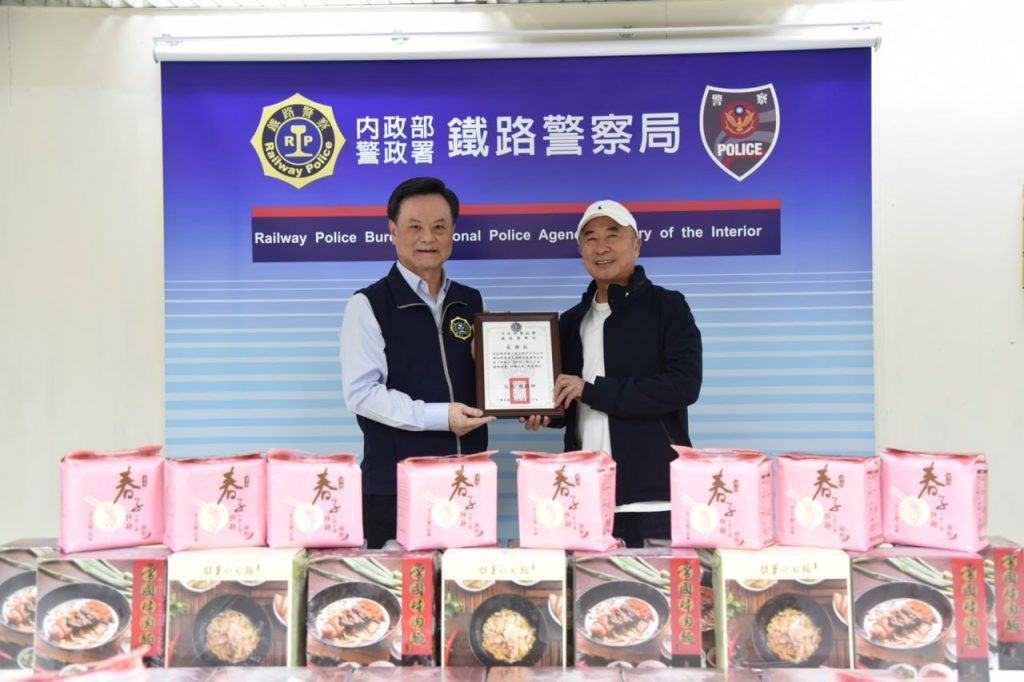 S__474718213 - 報新聞 Mega News