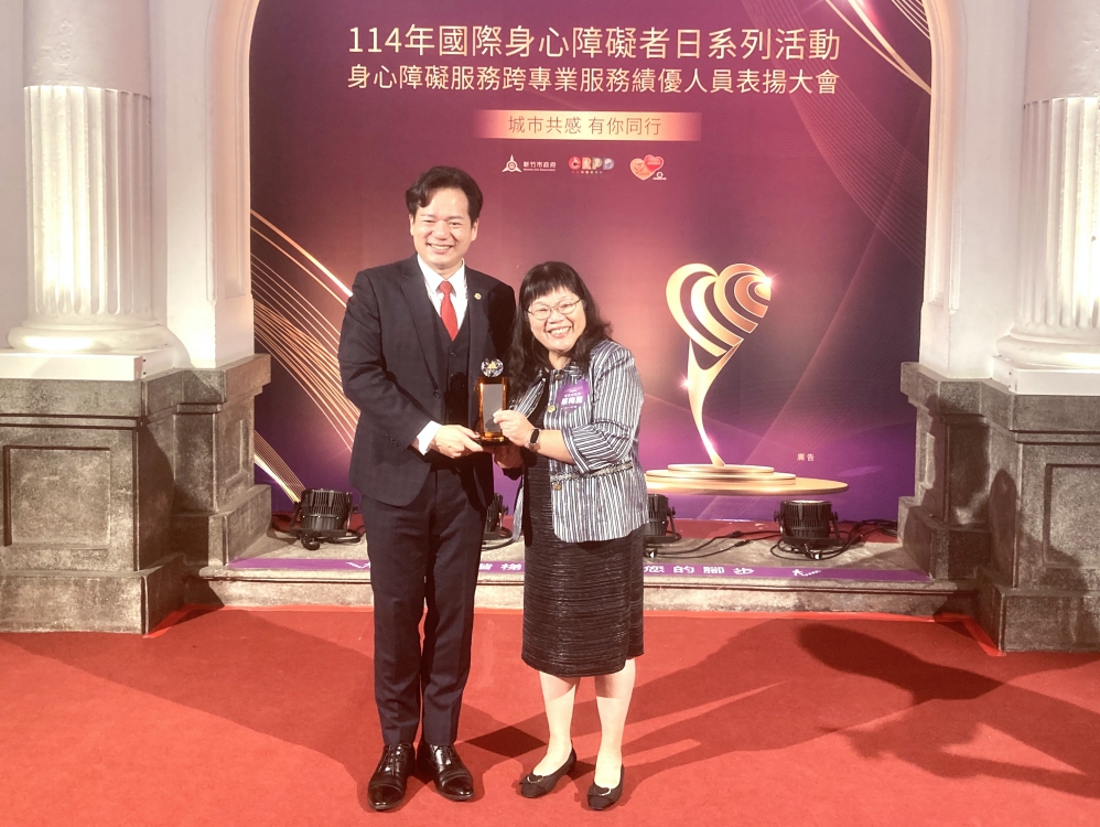 07365ED5-19F8-4956-8DFC-F330BA3E2F5F_Fotor - 報新聞 Mega News