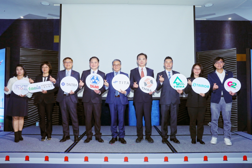 21心 - 報新聞 Mega News