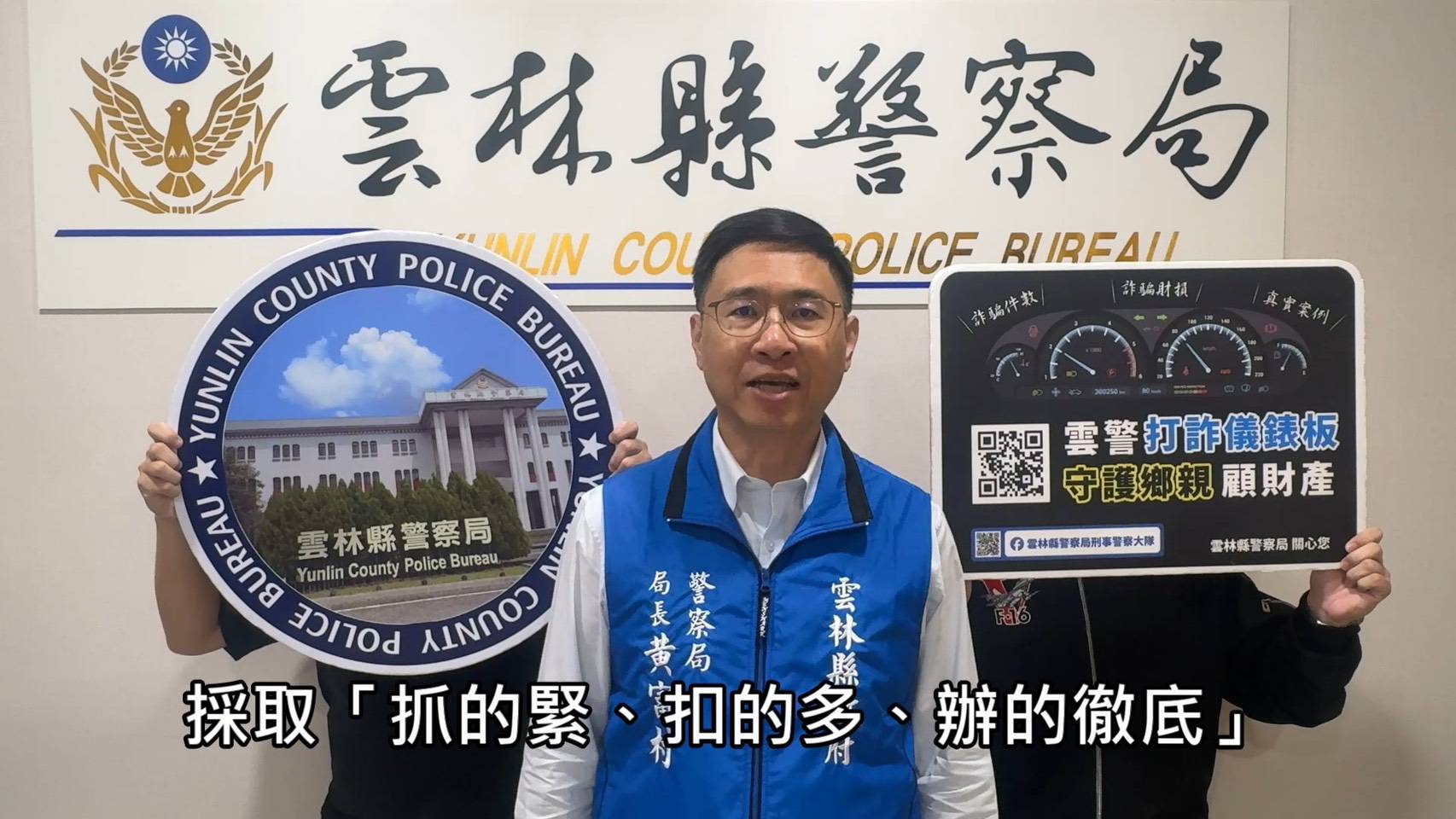 1645162_0 - 報新聞 Mega News