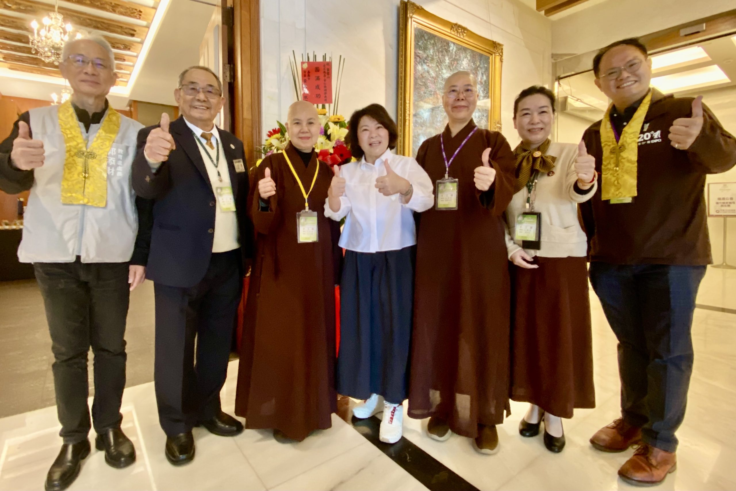 2 1 - 報新聞 Mega News