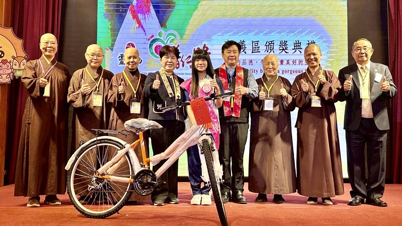 4 - 報新聞 Mega News